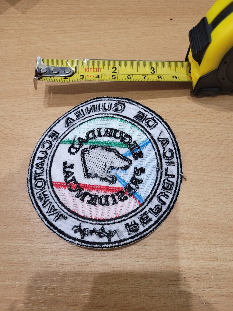 EQUATORIAL GUINEA PRESIDENTIAL SECURITY UNIT PATCH - NEW