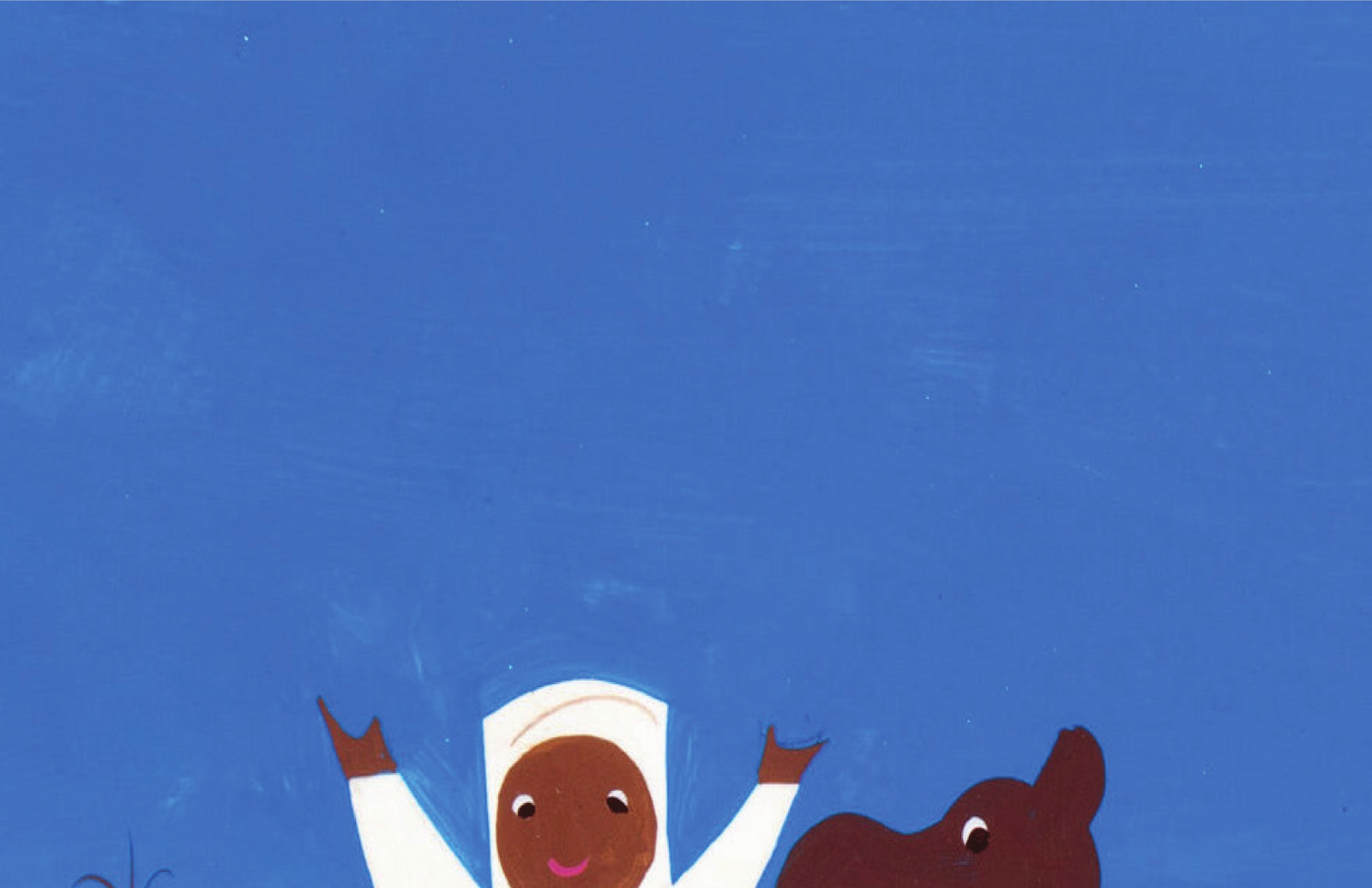 Small World Egypt Matte Poster 11x17 Mary Blair Print