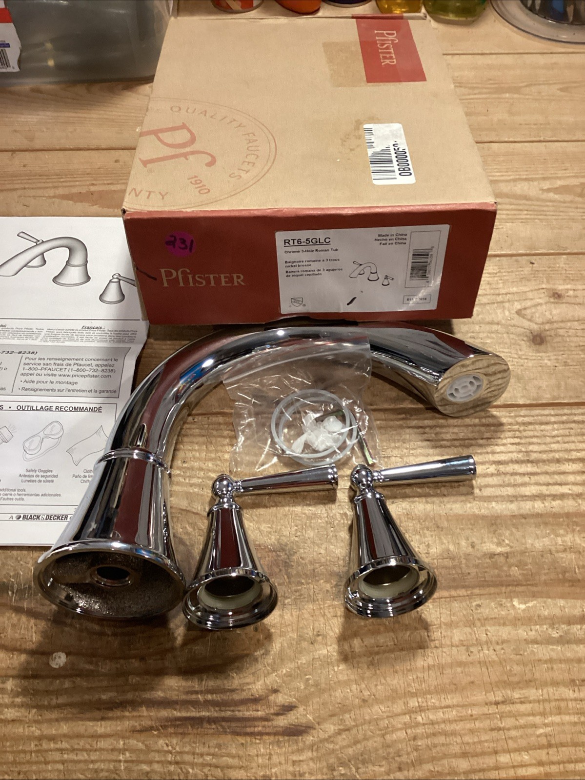 Pfister Saxton 2-Handle Deck-Mount Roman Tub Faucet Trim Kit Polished Chrome New