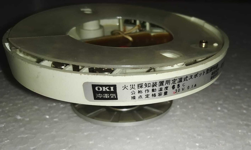 OKI FD-6111 HEAT DETECTOR