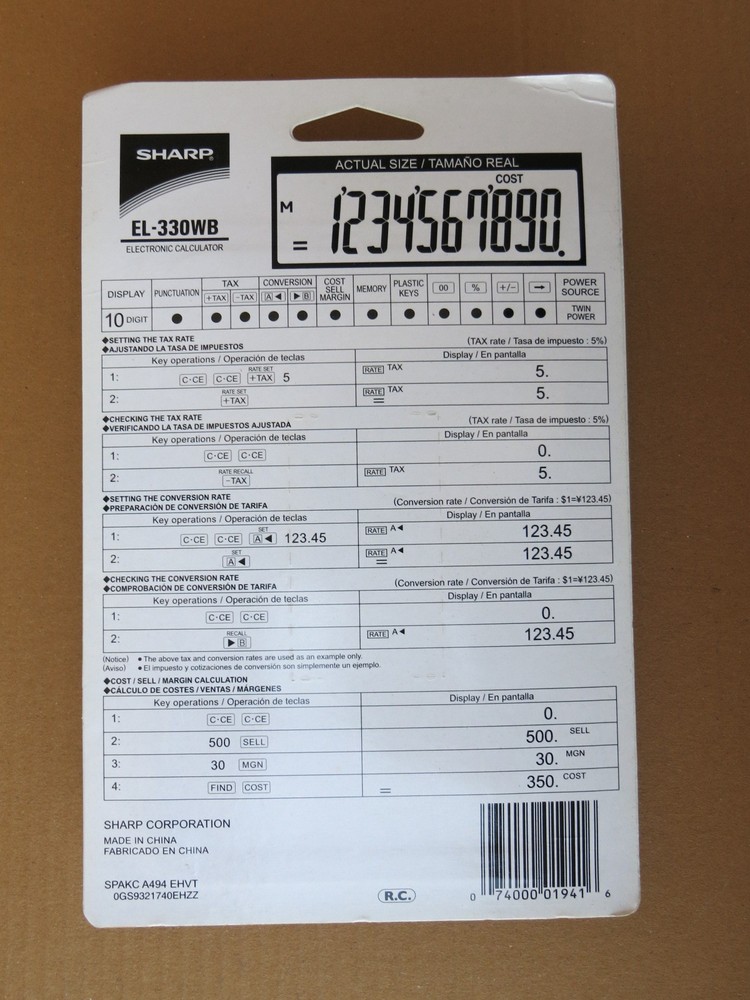 Sharp EL-330WB Calculator