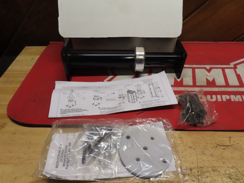 Havis 8.5" Telescoping Pole Side Mount-C-HDM-214
