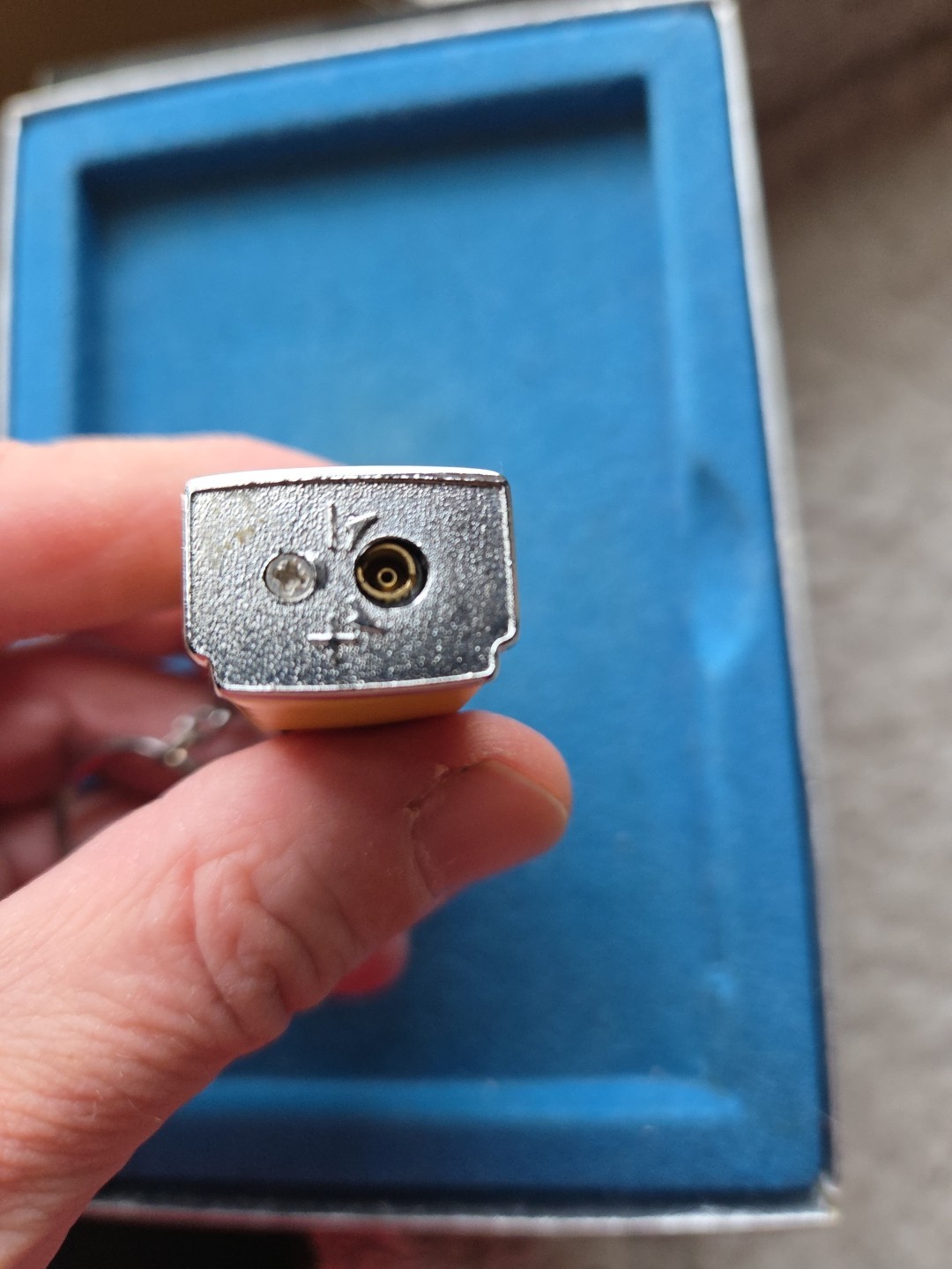 YELLOW GAS PUMP METAL KEY CHAIN CIGARETTE LIGHTERS 2.25" TALL