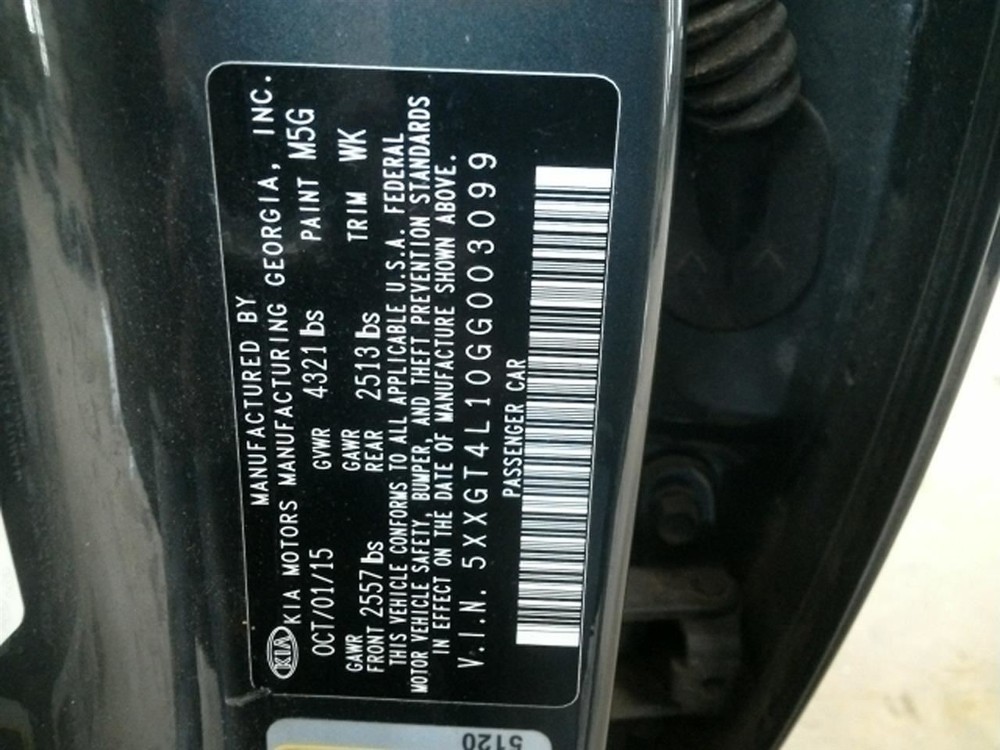 OPTIMAKIA 2016 Glove Box 104888482