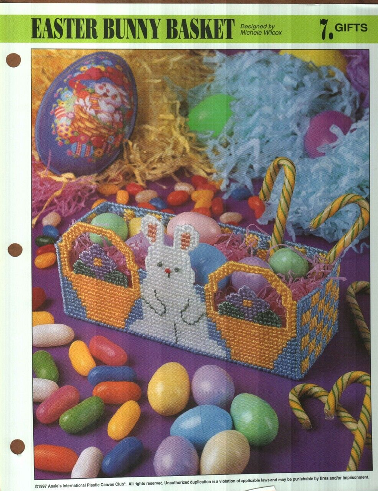 NEW EASTER BUNNY BASKET ANNIE'S PLASTIC CANVAS PATTERN INSTRUCTIONS