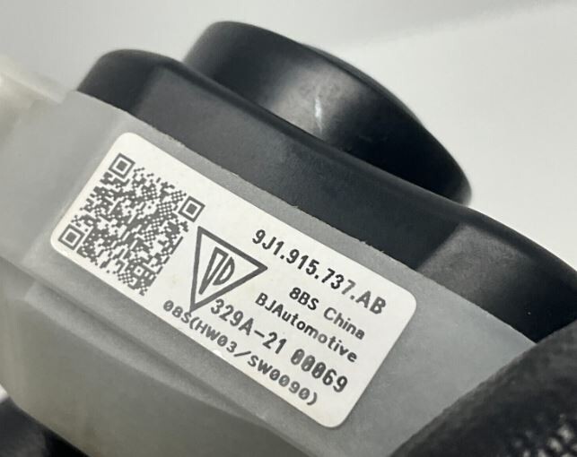 2022 - 2024 AUDI E-TRON GT ELECTRIC CHARGING SOCKET SWITCH MODULE OEM