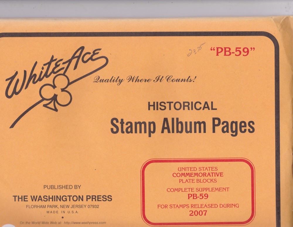 KAPPYSstamps WHITE ACE PLATE BLOCK PAGES SUPPLEMENT PB-59 FOR 2007 #32
