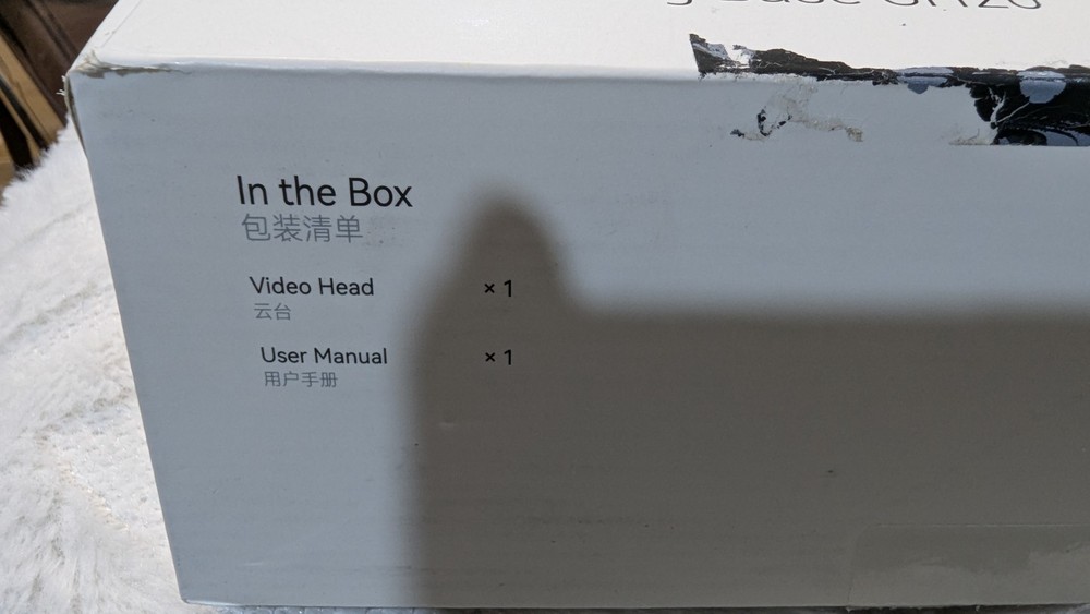 SMALLRIG CH20 VIDEO HEAD WITH LEVELING BASE