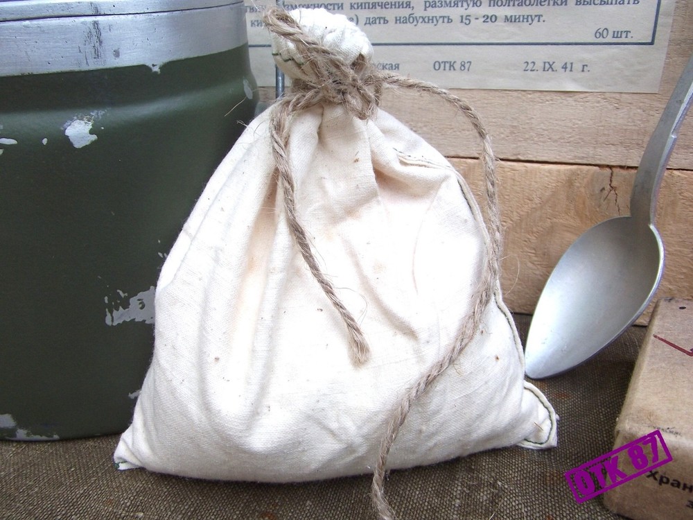 Medium white cotton calico ration bag, WW2 Red Army reproduction