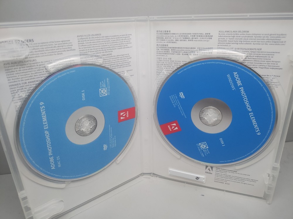 Adobe Photoshop Elements 9 (Win/Mac) 2-Discs, w/Serial Number
