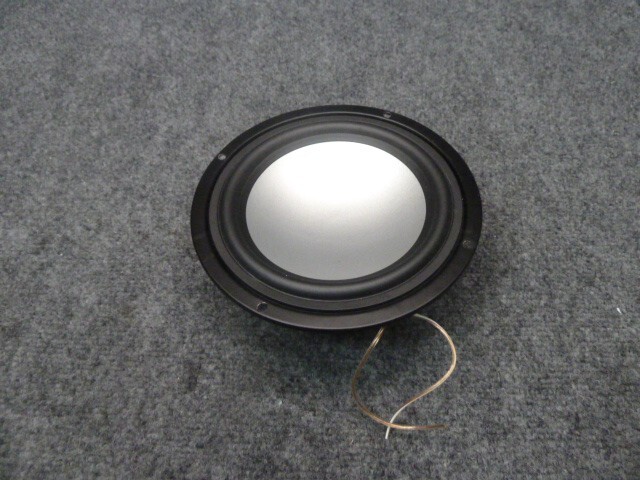 Skyline DENMARK IMAGE 900SL Driver Speaker