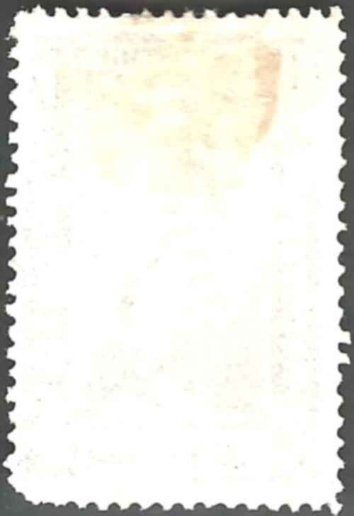 PR12 Newspaper Stamp NG, APS cert