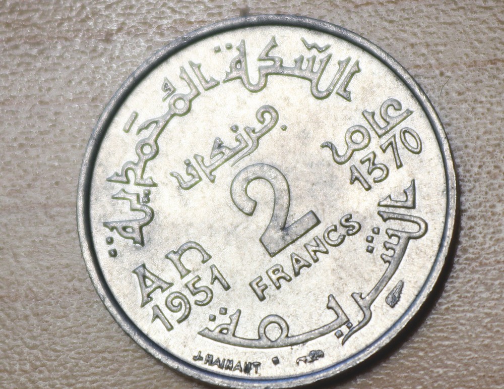 1951 Morocco 2 Francs