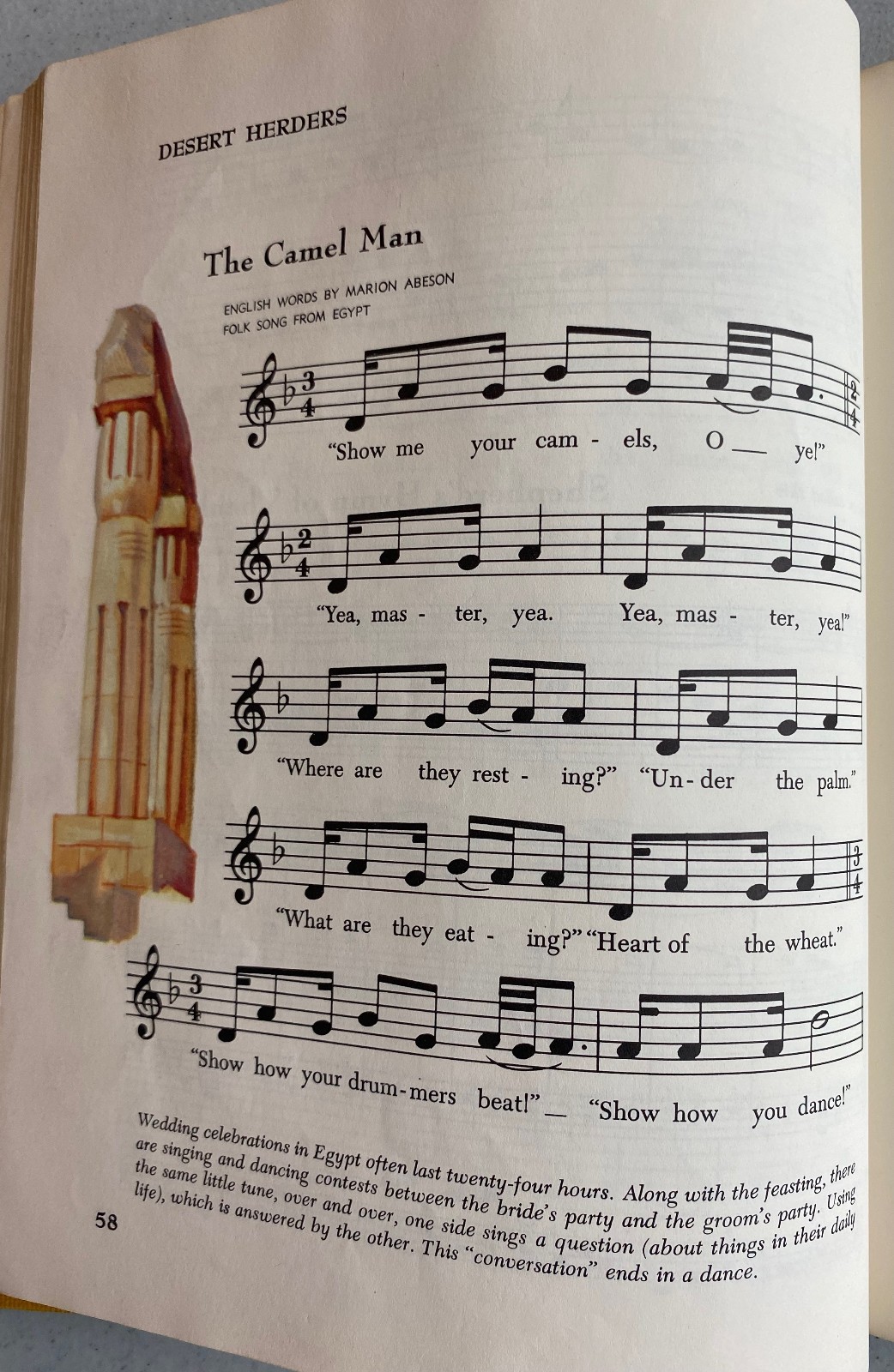 1 pc 1962 Music Near and Far, Pub: Silver Burdett Company 180 pgs Hardcover