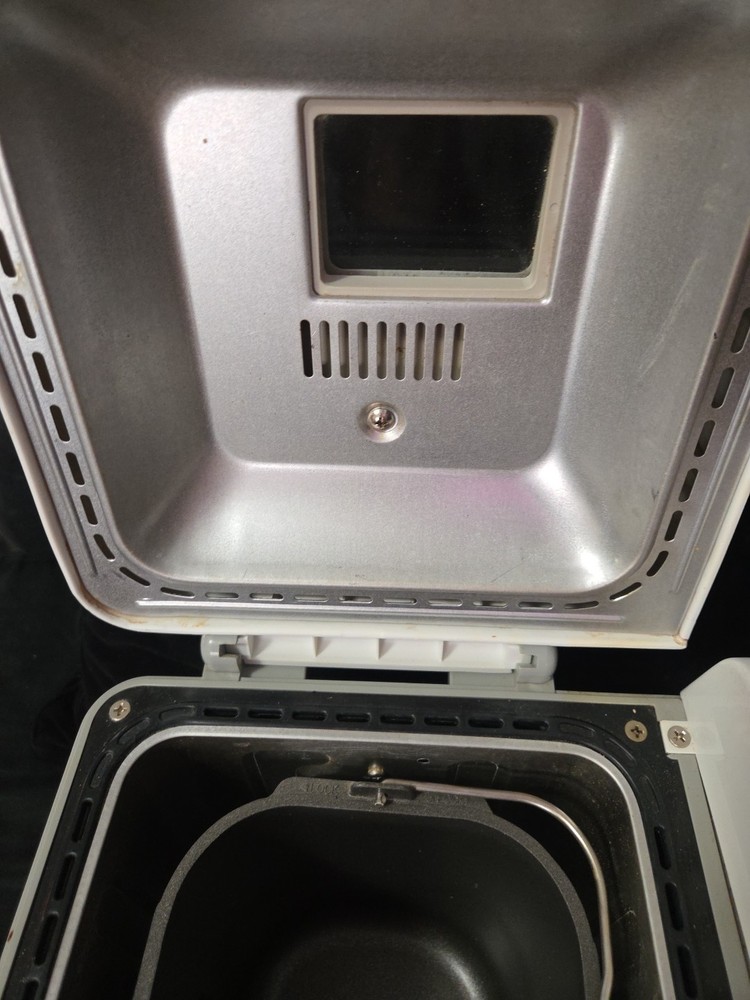 Gold star Breadmaker HB-020E Tested Works