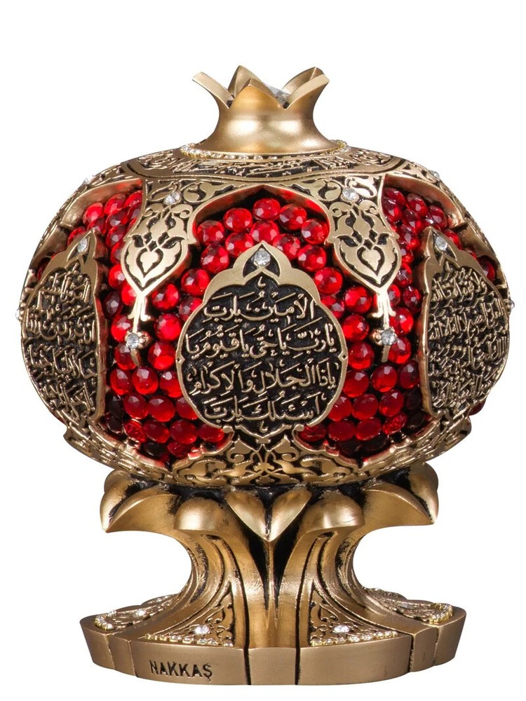 Islamic Table Decor with Pomegranate Featuring Abundance Dua