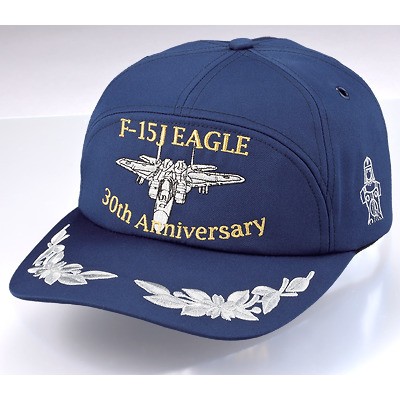PX Exclusive JASDF Cap F-15 Eagle Navy