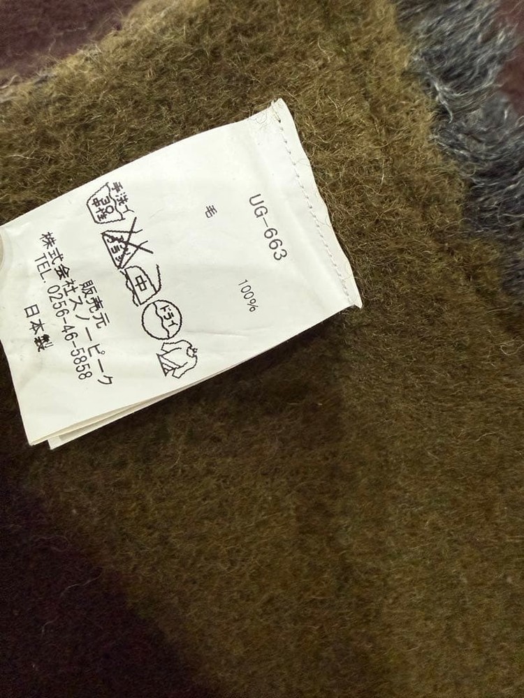 snowpeak Blanket Model Number UG 663
