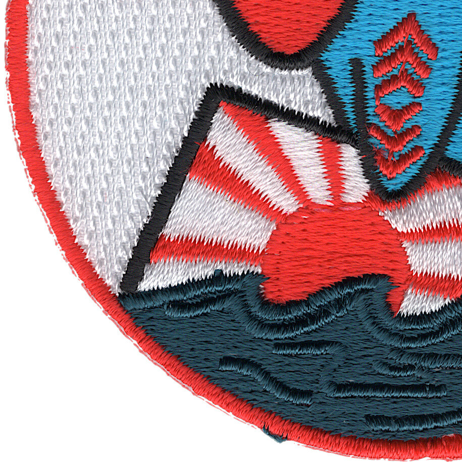 SS-245 USS Cobia Patch - Small