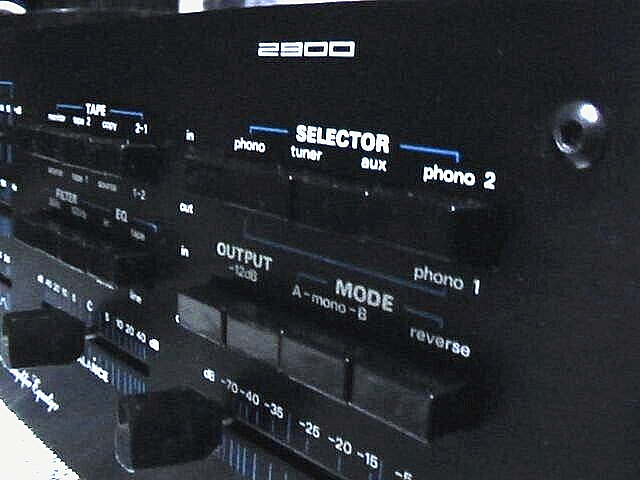 SAE 180 Parametric Equalizer with Wooden Side Panels. Uber Rare!