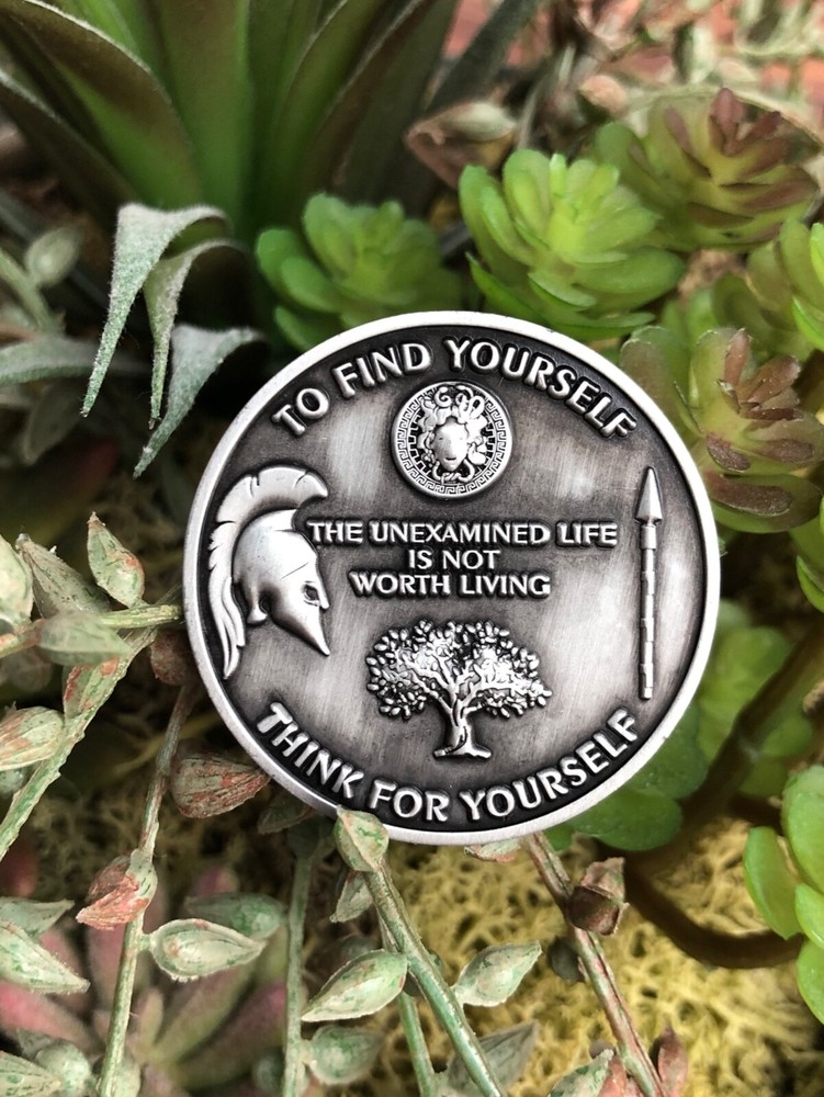 Socrates Coin - Know Thyself- Wisdom - Athena