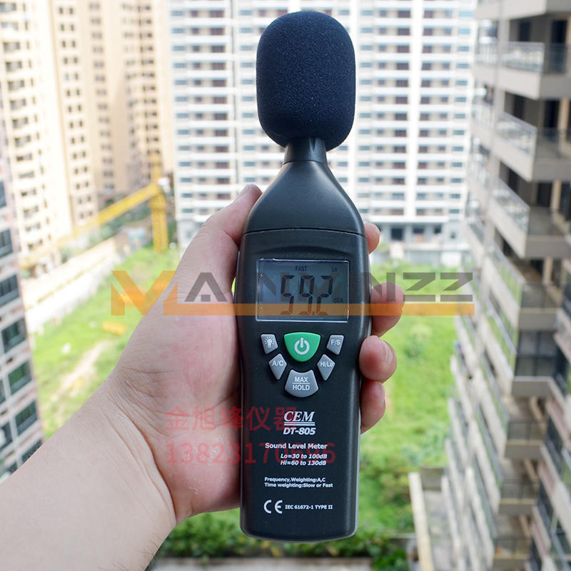 DT-805 High Performance Sound Level Meter Max Hold and Data Hold Function