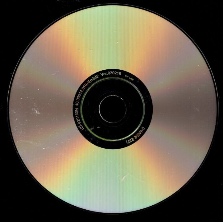 USB 6 in 1 Internal Card Reader - Installation CD (PC, Disc Only)