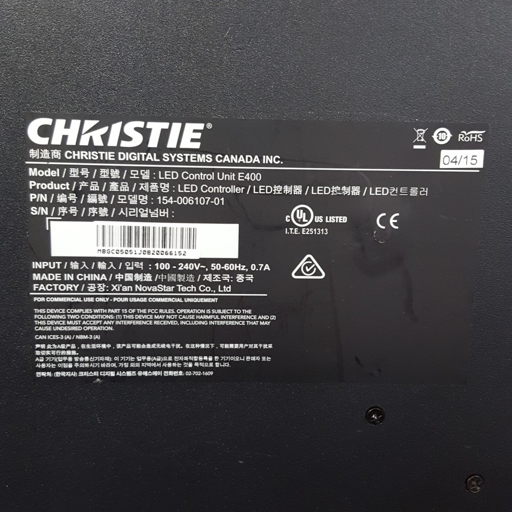 Christie E400 LED Display Controller Control Unit w/Power Cord - USED