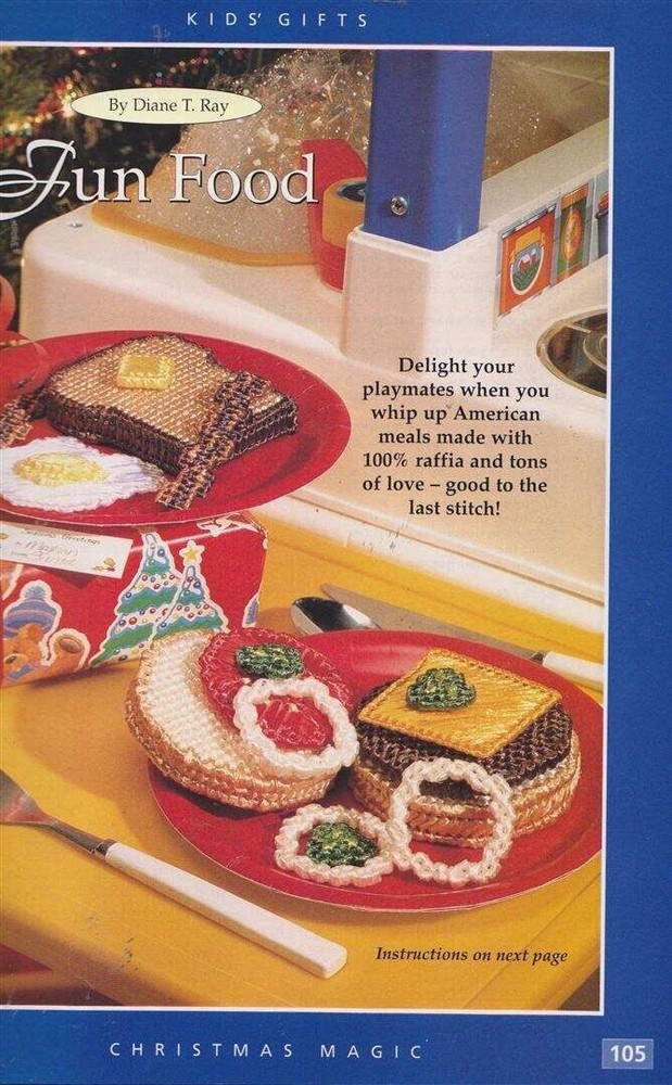 OOP!!VTG!!HB PLASTIC CANVAS CHRISTMAS MAGIC 58 PROJECTS