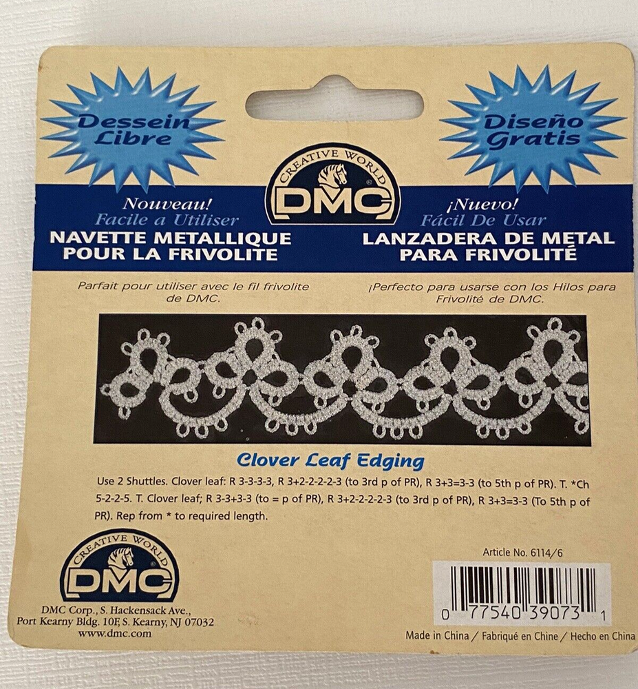 New DMC Metal Tatting Shuttle
