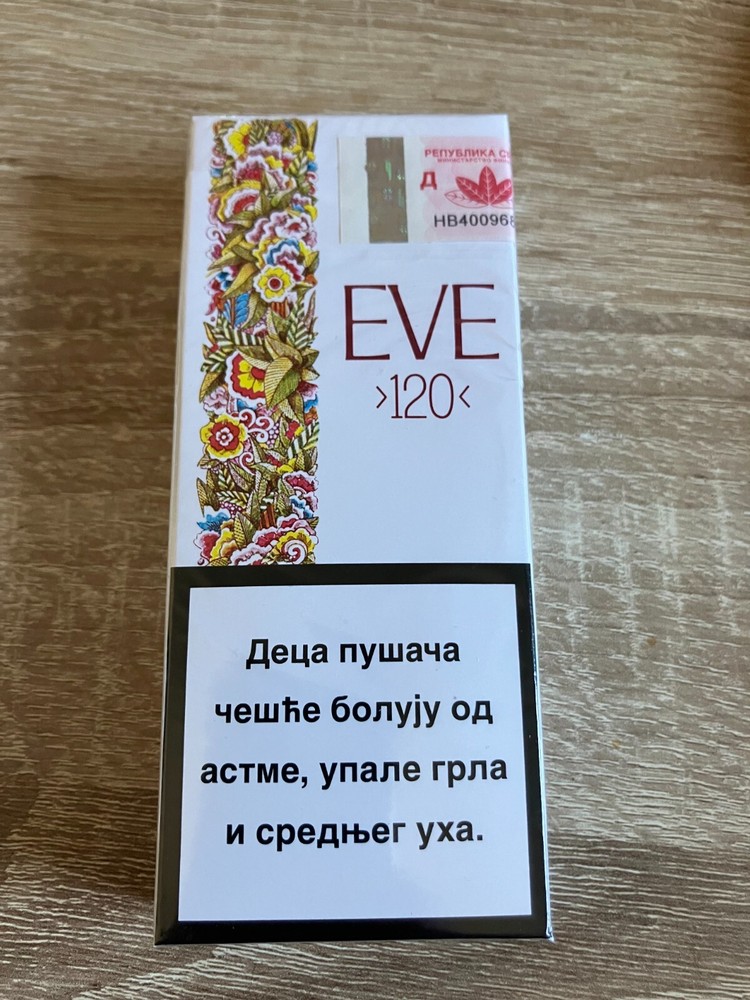 Eve 120 S