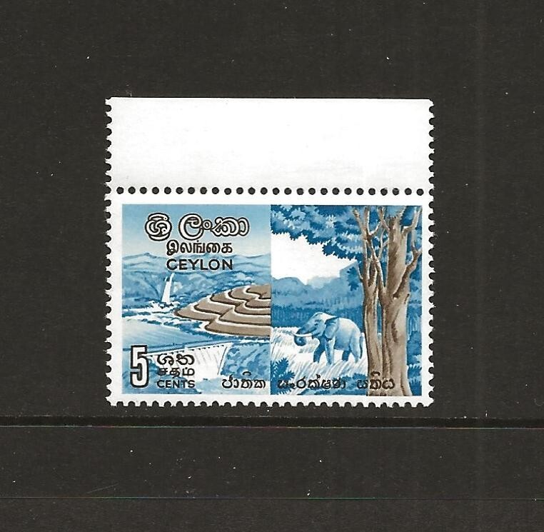 1963 Ceylon Conservation Week SG480 unmounted mint