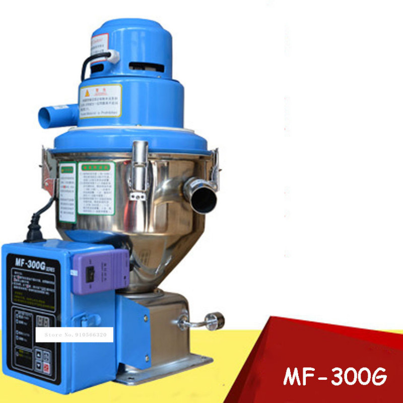 MF-300G Automatic Plastic Material Feeder Free-standing Vacuum Loader Automatic
