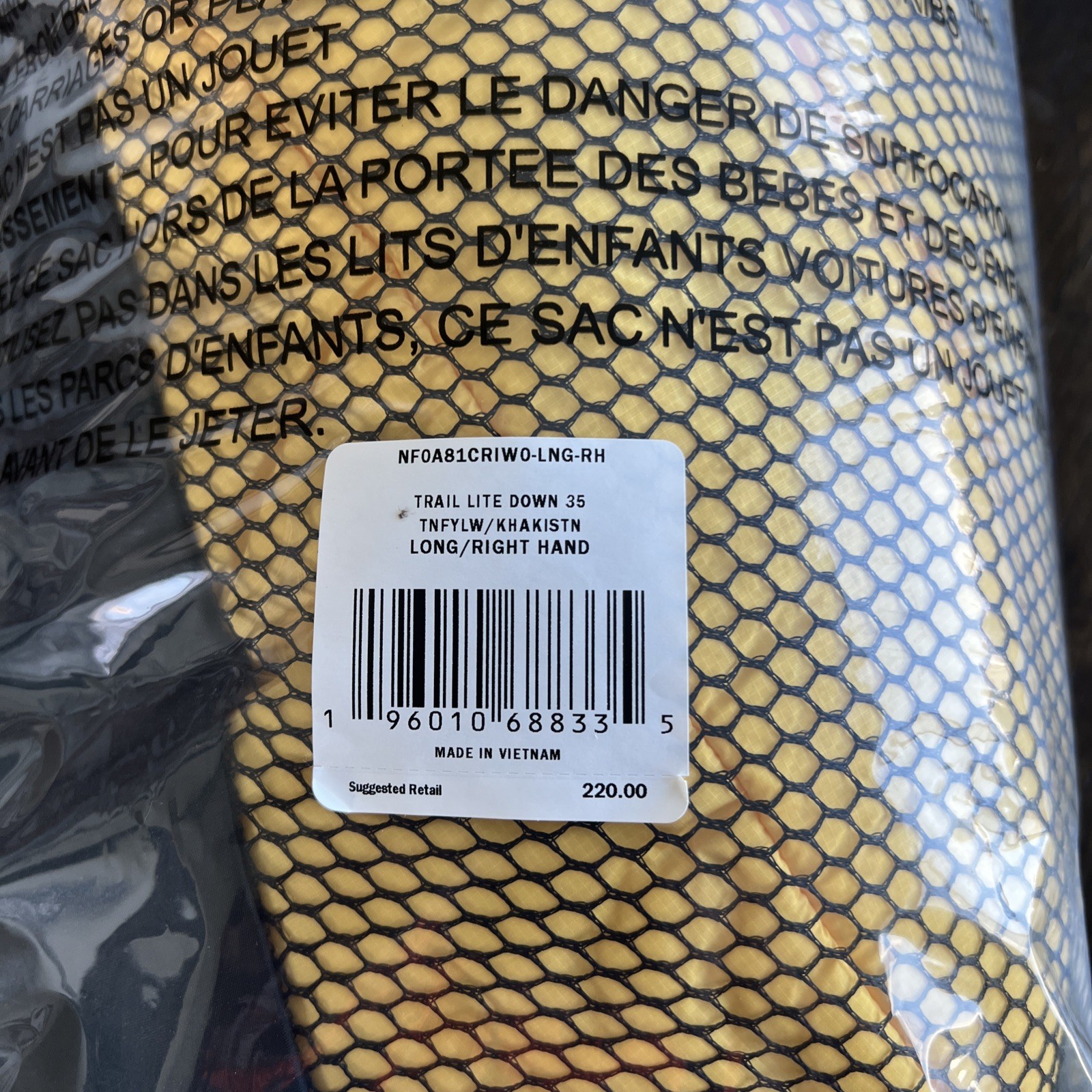 The North Face Trail Lite Down 35° Sleeping Bag Long RH Yellow Khaki MSRP $210