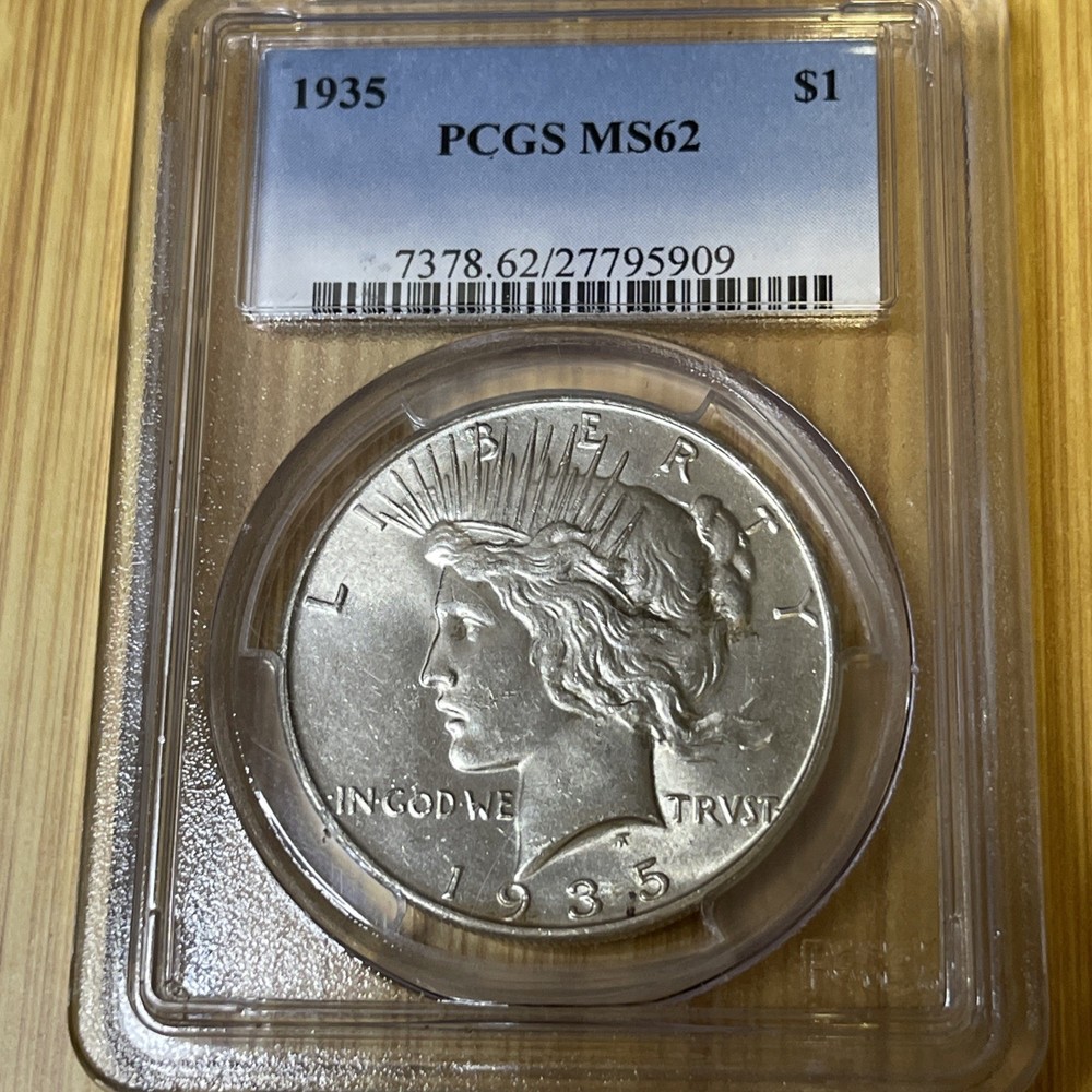 1935 PEACE SILVER DOLLAR PCGS MS62