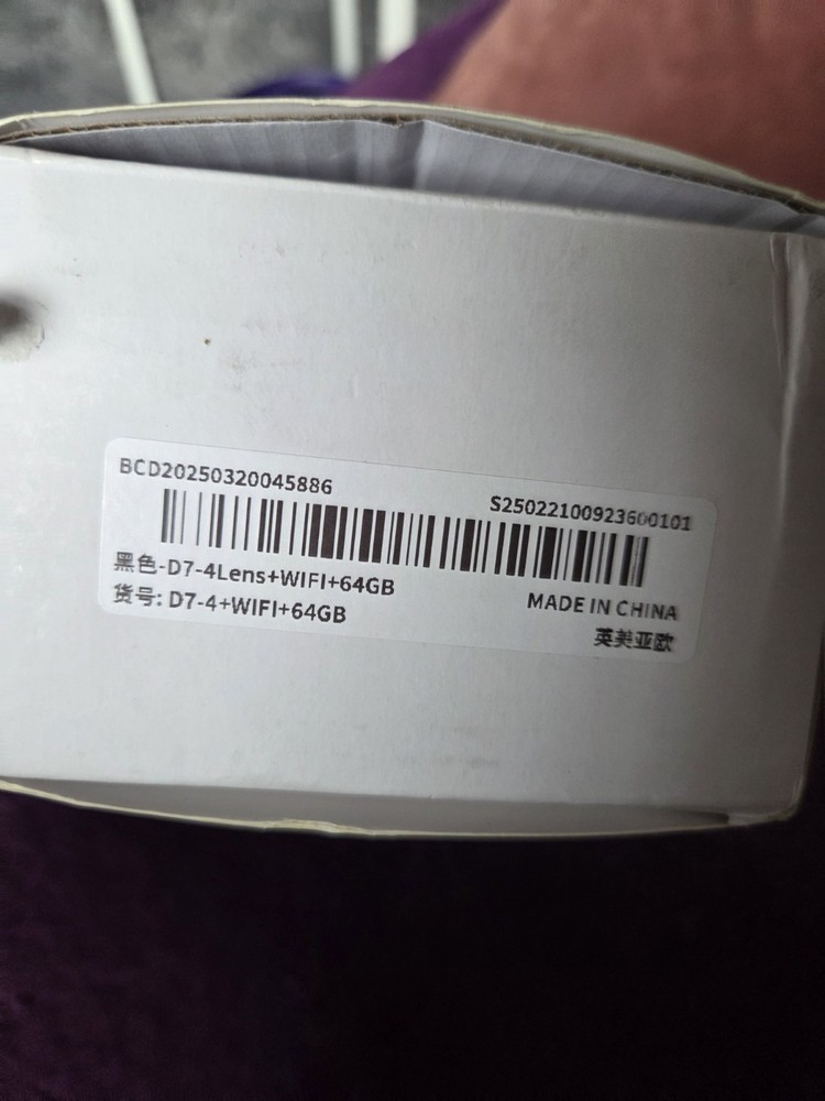 Quad Camera Compact Design Smaller Size Front+Left+Right+Rear Box Damage