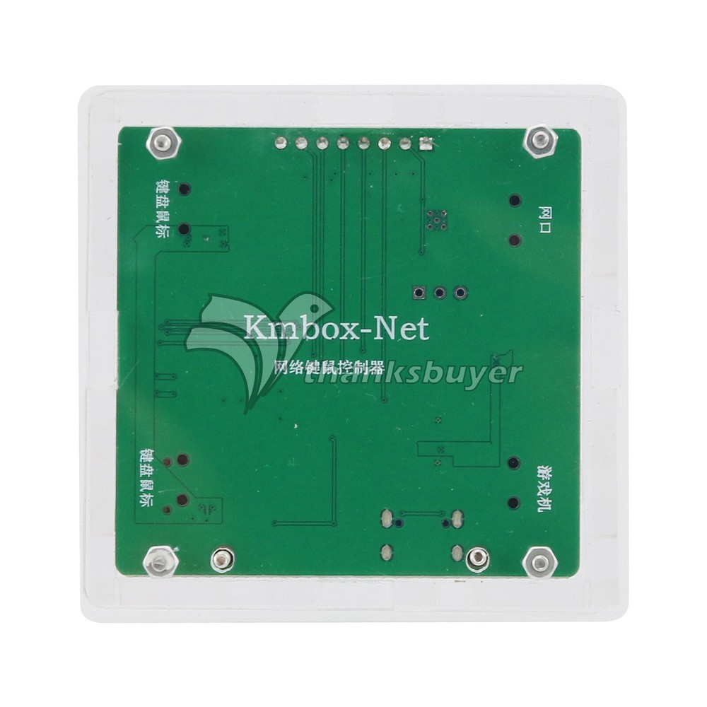 KMBox-Net Network Version 100M High Speed Keyboard and Mouse Controller USA