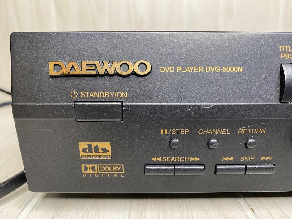 Daewoo DVG-5000N DVD Player