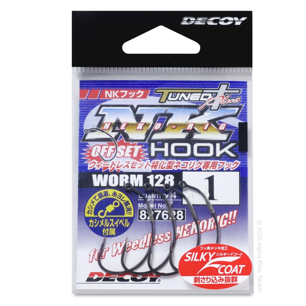 Decoy NK Offset Neko Rig Hook Worm 128