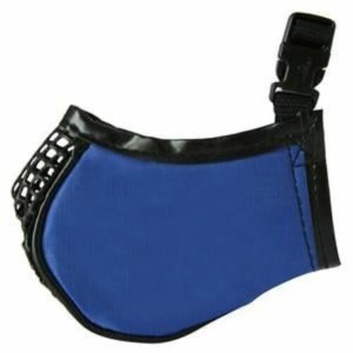 PROGUARD Softie Muzzle S