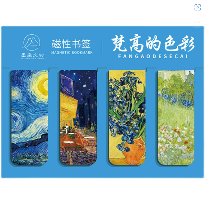 4 Pcs / Pack Magnet Bookmark Van Gogh Painting Reading Readers Gift US Shipping