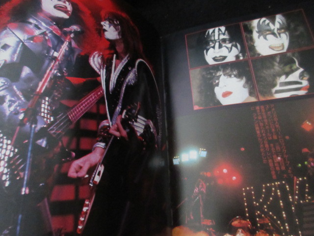 Rock Sounds Kindai Eiga Special Japan Book KISS Queen Freddy Aerosmith Buster