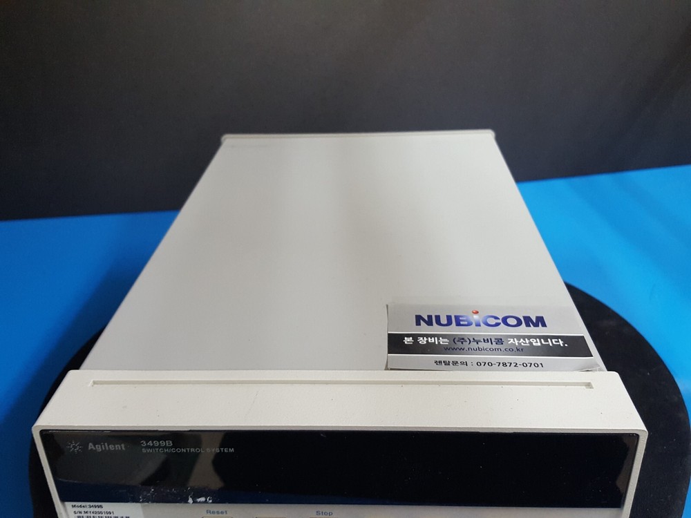 Agilent 3499B: Switch / Control System Main Frame (1091)