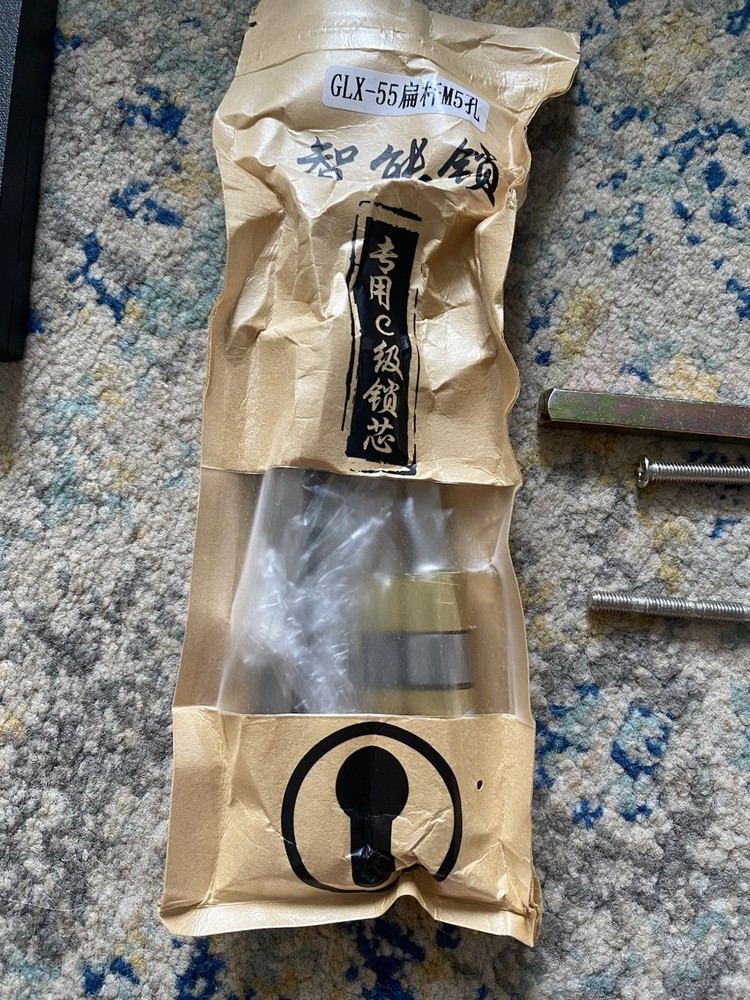 We Technology Face Recognition Smart Door Lock