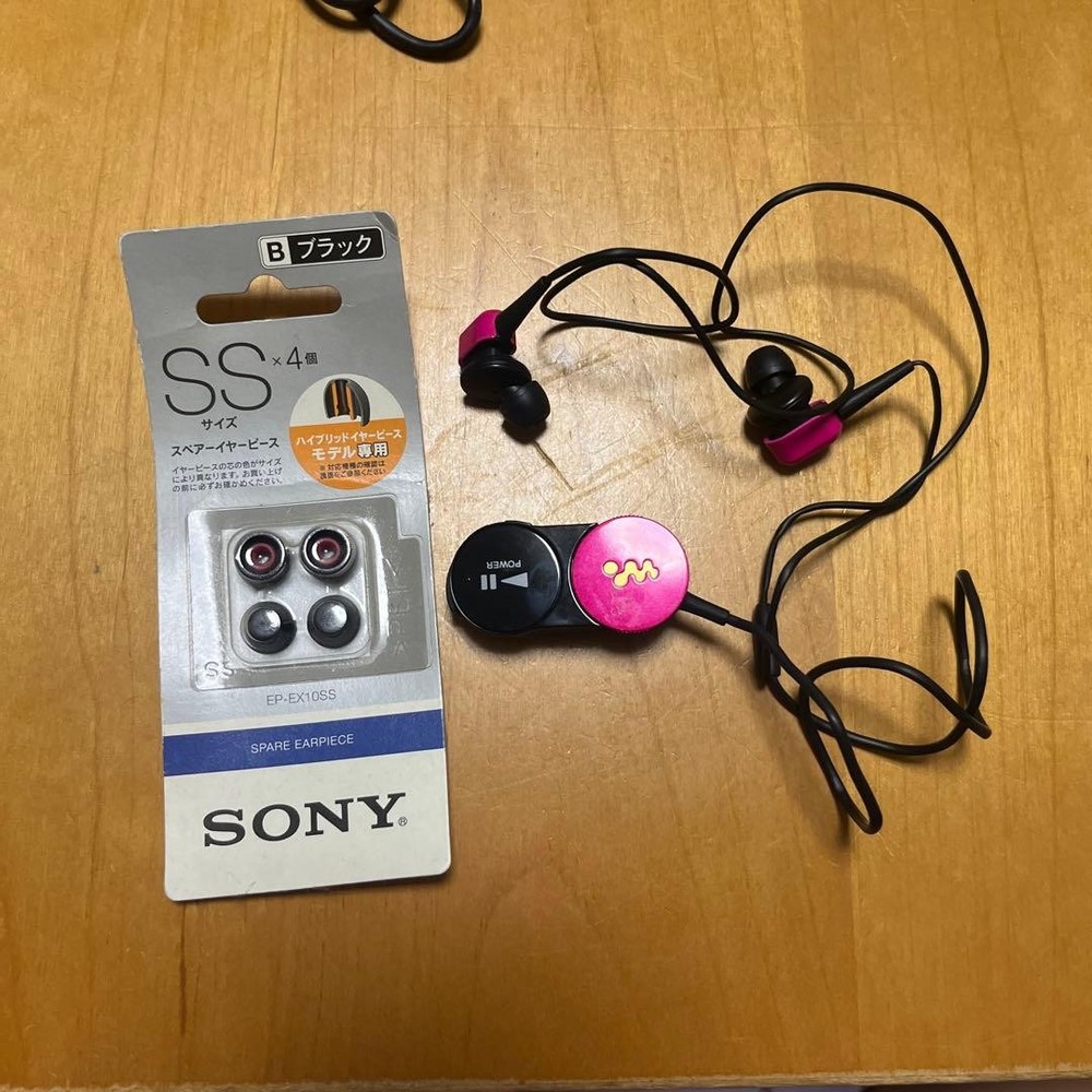 Walkman Speaker Earphone Set