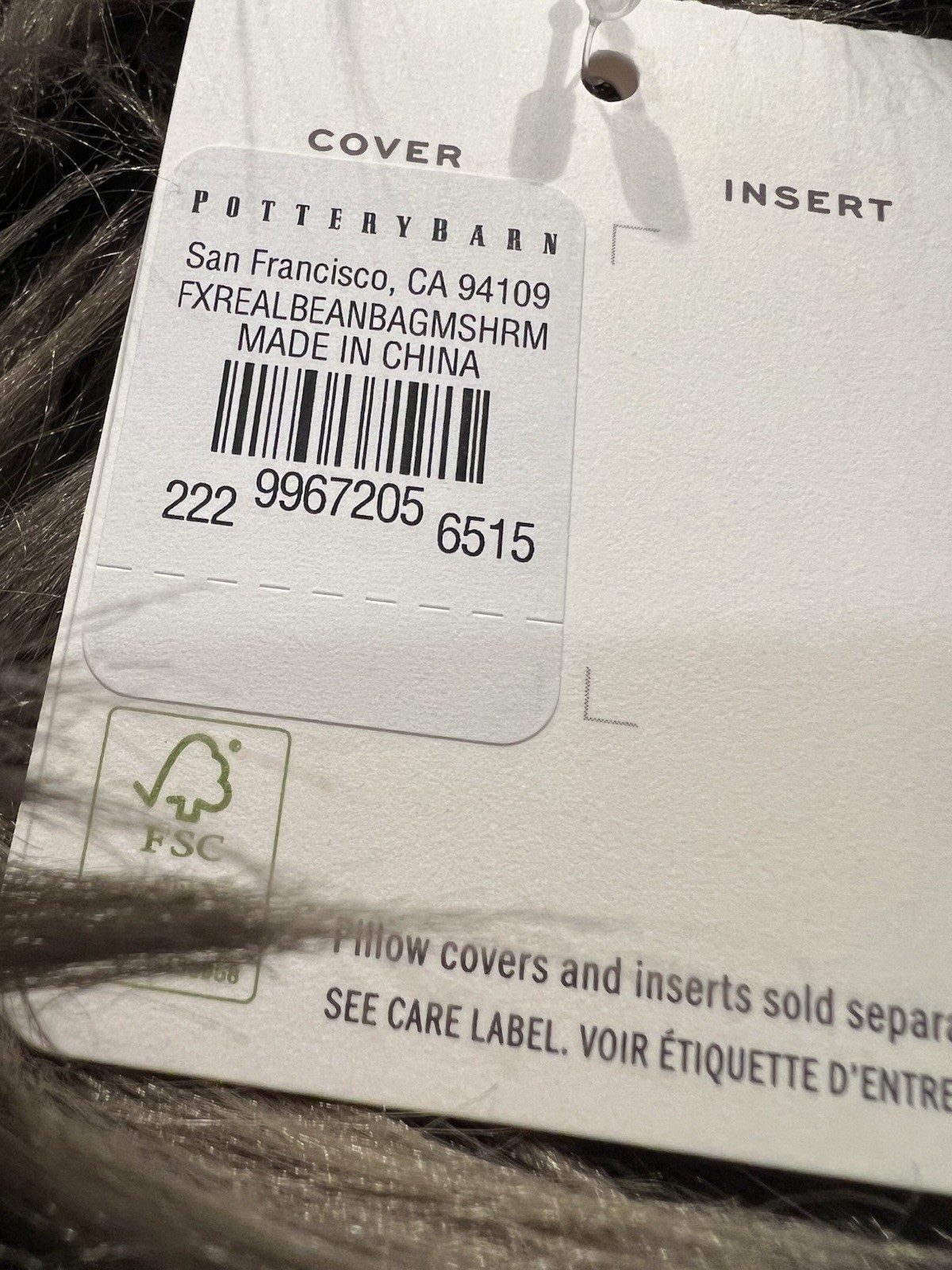 Pottery Barn Faux Real Beanbag Cover Mushroom