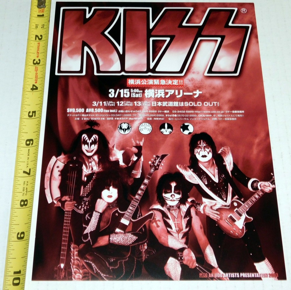 KISS Concert Flyer Handbill Ad Advert Mar 15 2003 Tour Japan Japanese Show Added