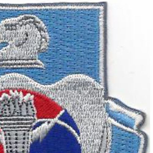 312nd Military Intelligence Battalion Patch