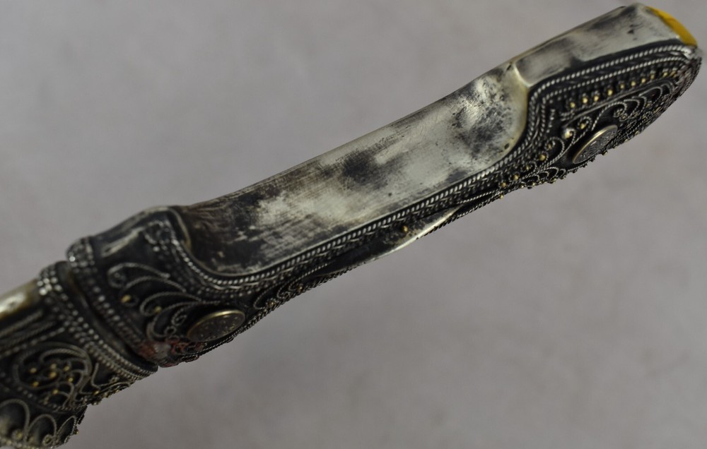 Old Antique Oriental Dagger Moroccan