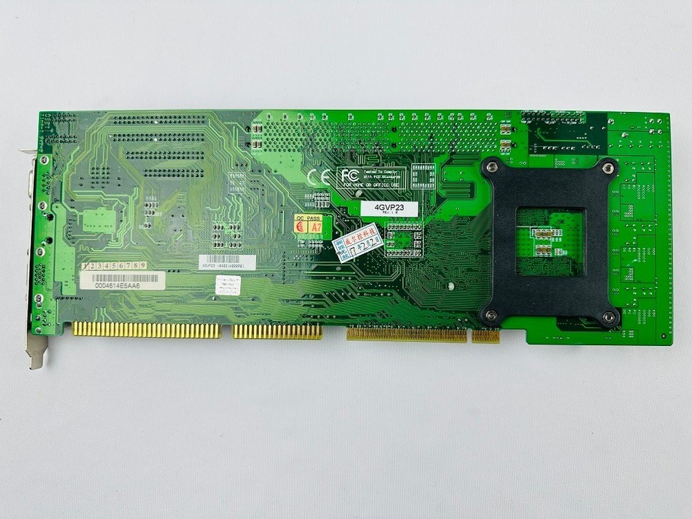 Ipox IP-4GVP23 CPU Board